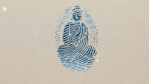 个性创意~七色渐变 指纹佛祖
