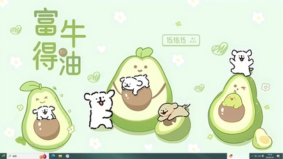 清新简约护眼桌面