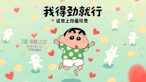 这世上你最珍贵