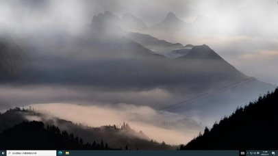 环绕群山  电脑版