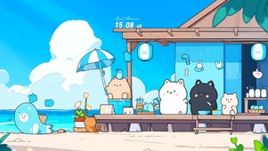 海边度假