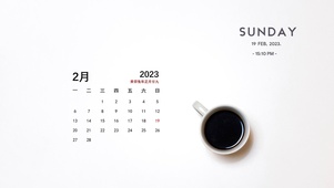 极简清新ins风格桌面壁纸