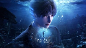 祁煜-深海的祈祷