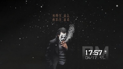 小丑4K励志壁纸1