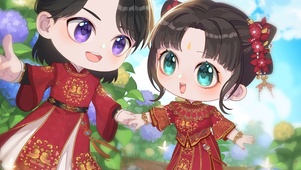 喜服