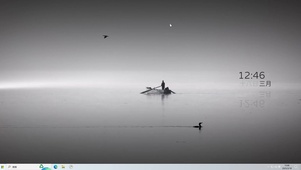 极简湖面