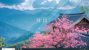 人间仙境