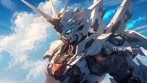 Strike Gundam