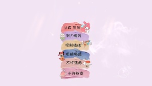 认真生活，努力搬砖。