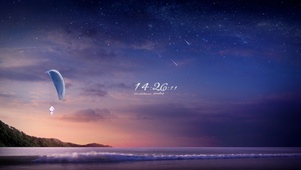 黄昏大海