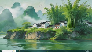 竹林人家