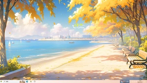 初秋阳光海边森林