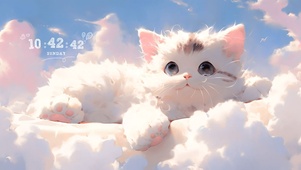 云端上的小猫咪