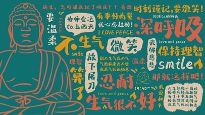 4K 我佛慈悲 放下屠刀