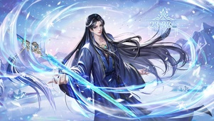 4k古风帅哥