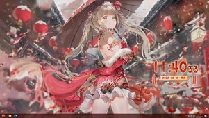 今夕是何年