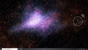 宇宙星空主题
