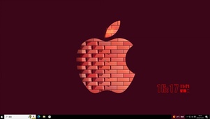 苹果—【主题桌面】