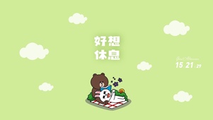 文字-布朗熊