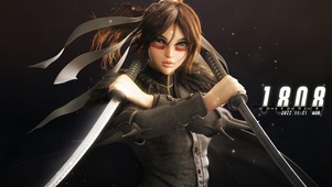 女武士