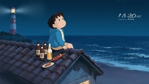 啤酒烧烤