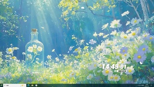 护眼绿景树木桌面主题