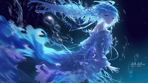 海中少女