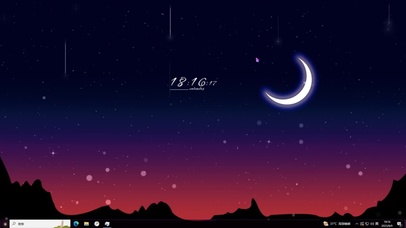 夜空主题壁纸