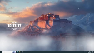 云海中的城