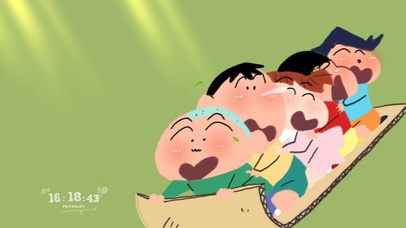 蜡笔小新与他的小伙伴