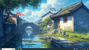 江南小镇