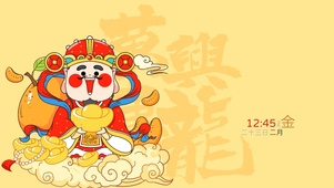 万事兴龙