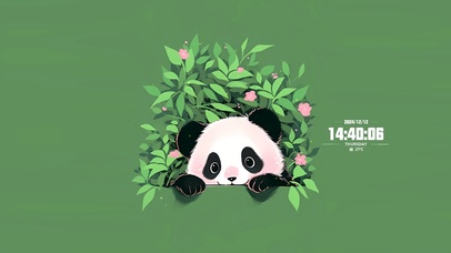 清新小熊猫