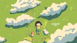 云下的梦
