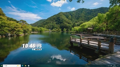 白云山川树木河流景色桌面主题