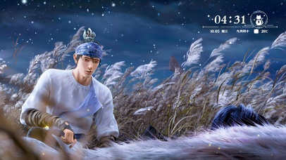 杨戬——插花走马醉千钟