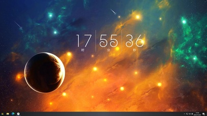 唯美星空主题桌面