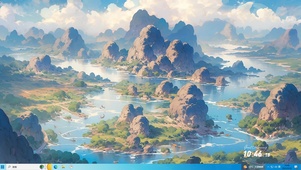 山河