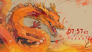 龙