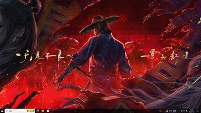 一天是一辈子都是