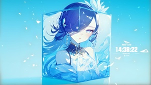 冰中美人