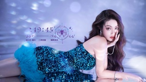 性感热辣的摩登女郎