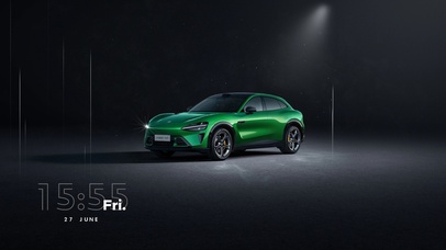 4K 小米yu7 宝石绿