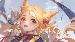 唯美可爱小空弦