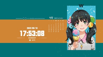 这么大的冰淇淋我可吃不完