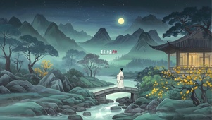 水墨古韵