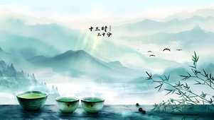 茶香四溢