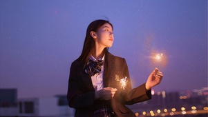 烟火女孩
