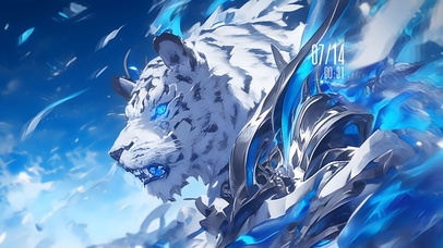 白虎（非主题）