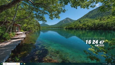 护眼绿景树木河流桌面主题